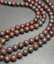 Load image into Gallery viewer, Brecciated Jasper Beads (8mm)
