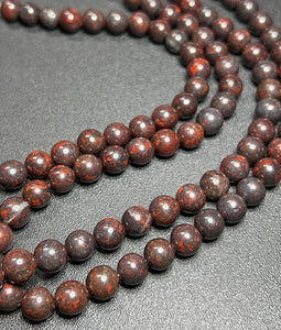 Brecciated Jasper Beads (8mm)