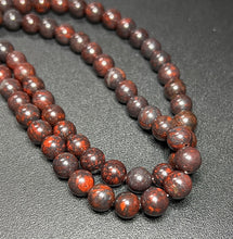 Load image into Gallery viewer, Brecciated Jasper Beads (8mm)

